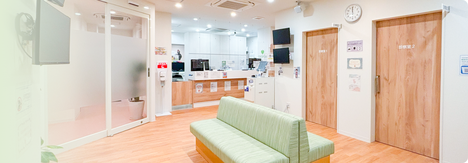 診療科のご紹介