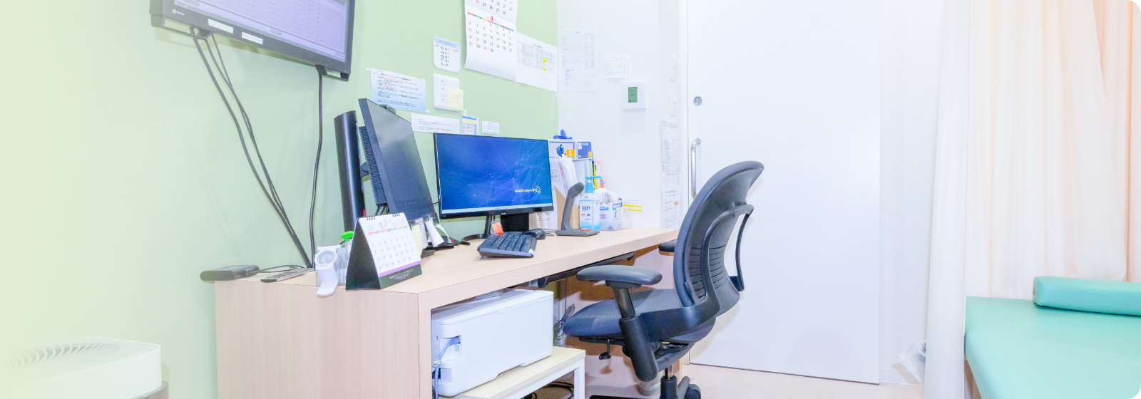 こころみの診療