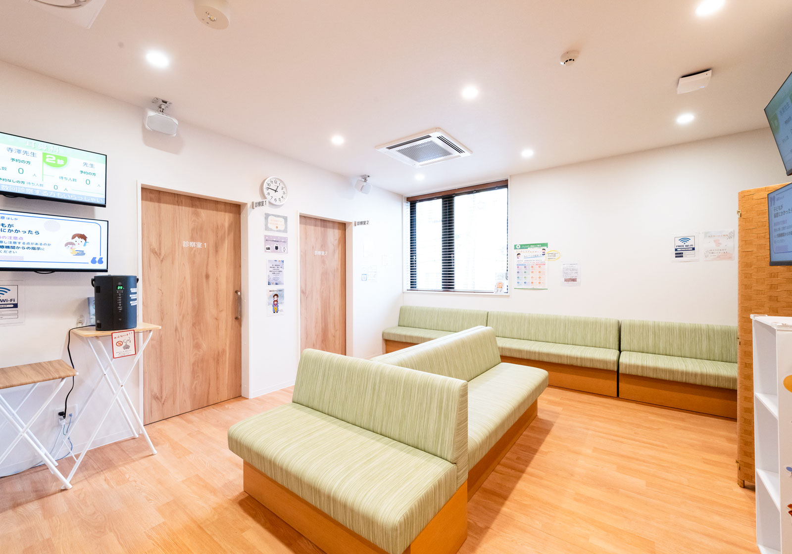 元住吉駅前<br class='sp-only'>こころみクリニック