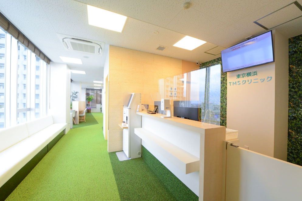 東京横浜TMSクリニック<br>神奈川TMSルーム
