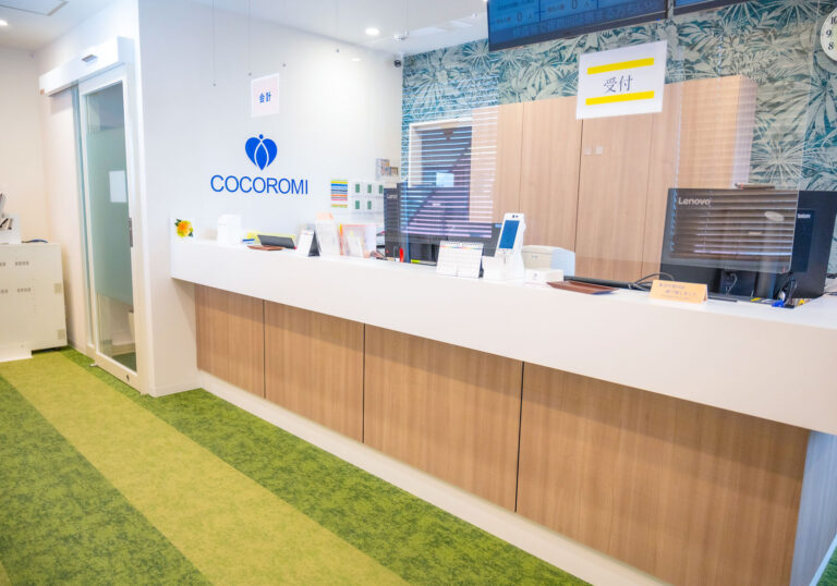 元住吉こころみクリニック