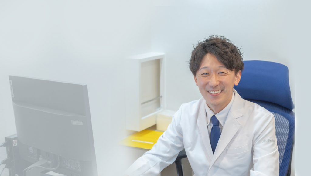 手塚こころみクリニック<br>武蔵小杉【提携】