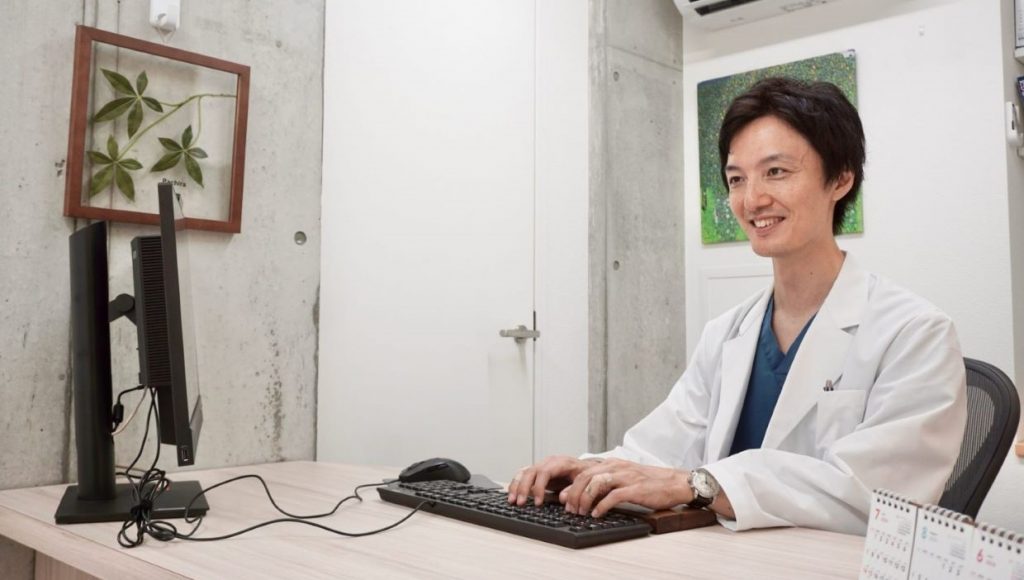 飯島こころみクリニック<br>元住吉【提携】