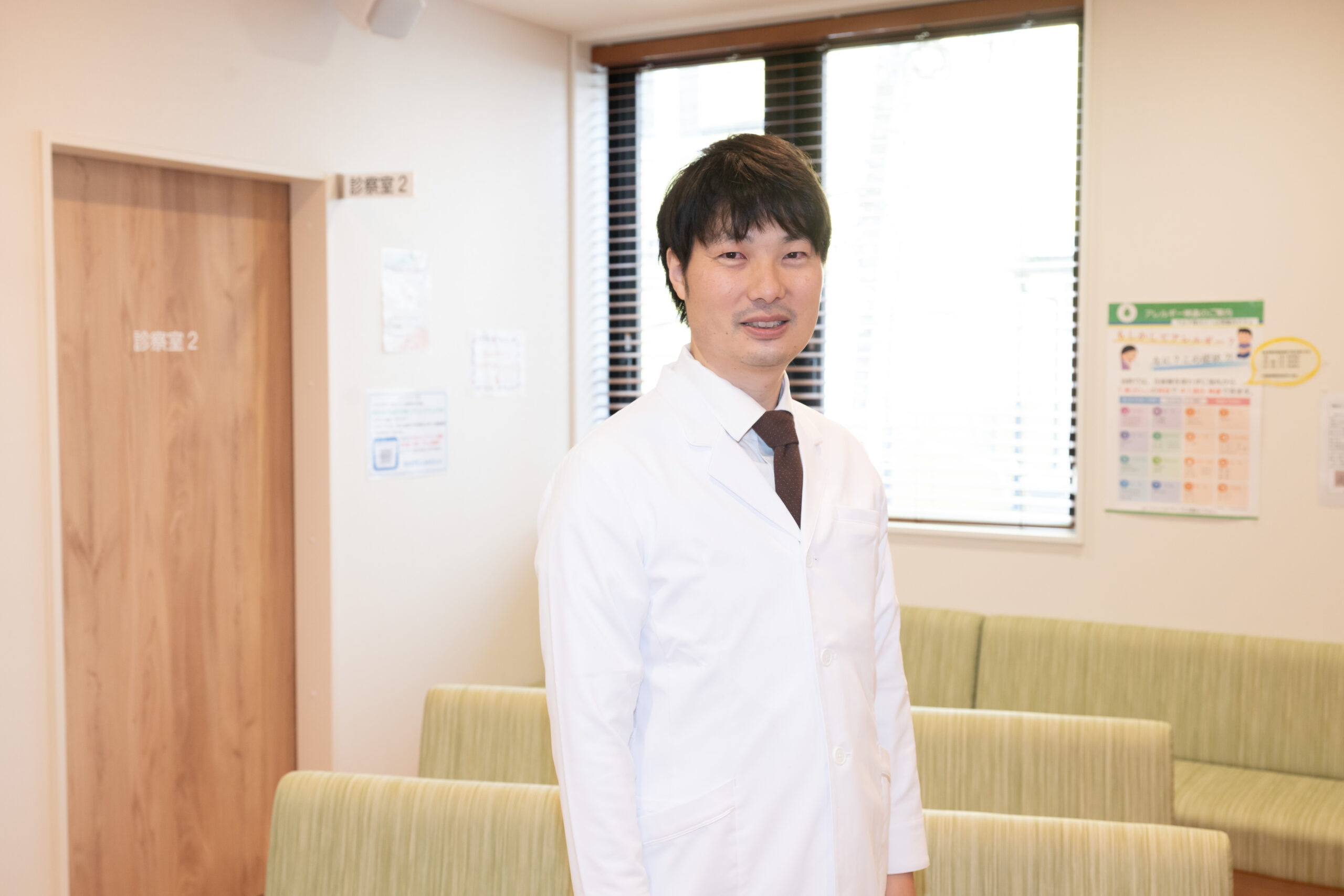 大澤亮太の写真