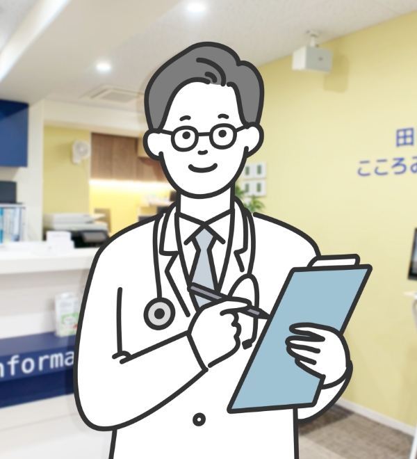 田町三田院 院長 松本 浩一